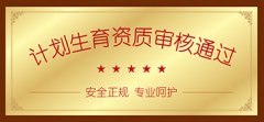 ����ҽԺ�ļҺã����ж��Ḿ�����Ҹ�