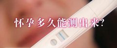 ���з�Ӧ��Ҫ�˽��֢״