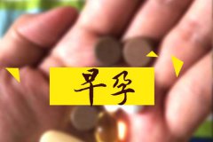 ���з�Ӧ�������Щ֢״��
